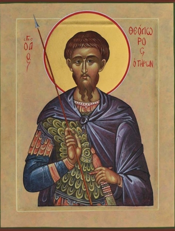 Heilige Theodoros Tyron